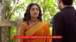 Phulki S01 E225 23rd January 2024