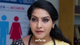 Radhaku Neevera Praanam S01 E220 22nd January 2024