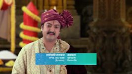 Ramprasad (Star Jalsha) S01 E274 The Priest Restricts Ramprasad