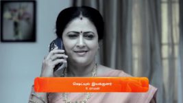 Sandakozhi S01 E259 12th January 2024