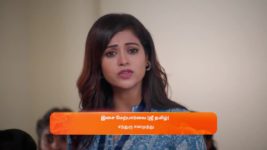 Sandhya Raagam (Tamil) S01 E71 16th January 2024