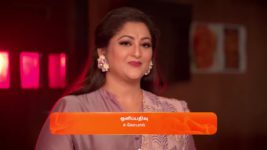 Seetha Ramam S01 E250 3rd January 2024