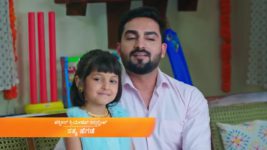 SeethaRaama (Kannada) S01 E124 2nd January 2024