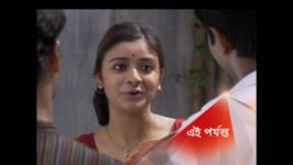 Aanchol S09E14 Munni embraces Kushan Full Episode