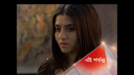 Aanchol S11E01 Geeta urges Halder for a job Full Episode