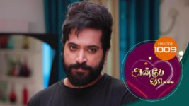 Anbe Vaa S01 E1009 25th January 2024