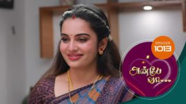 Anbe Vaa S01 E1013 29th January 2024