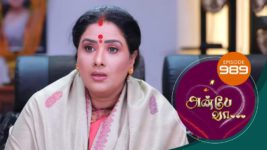 Anbe Vaa S01 E989 3rd January 2024