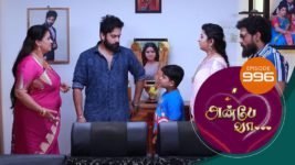 Anbe Vaa S01 E996 10th January 2024