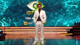 Bigg Boss Kannada S09 E57 Kiccha's special surprise!