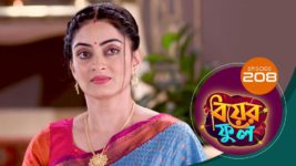 Biyer Phool S01 E208 5th January 2024