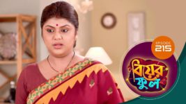 Biyer Phool S01 E215 12th January 2024