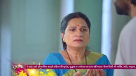 Chand Jalne Laga S01 E53 New Episode