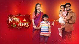 Dwitiyo Basanta S01 E20 6th January 2024