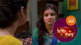 Dwitiyo Basanta S01 E32 18th January 2024