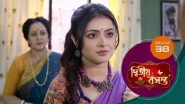 Dwitiyo Basanta S01 E38 24th January 2024