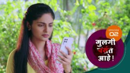 Mulagi Pasant Aahe S01 E02 16th January 2024