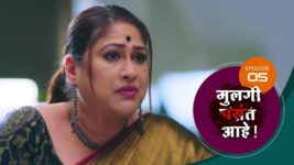 Mulagi Pasant Aahe S01 E05 19th January 2024