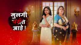 Mulagi Pasant Aahe S01 E12 26th January 2024