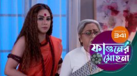 Phaguner Mohona S01 E341 12th January 2024