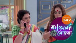 Phaguner Mohona S01 E347 18th January 2024