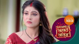 Roop Sagore Moner Manush S01 E184 2nd January 2024