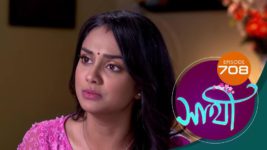 Saathi (Sun bangla) S01 E708 18th January 2024