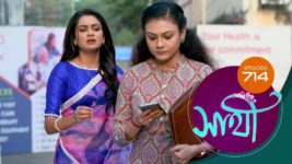 Saathi (Sun bangla) S01 E714 24th January 2024