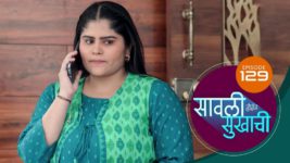 Sawali Hoin Sukhachi S01 E129 2nd January 2024