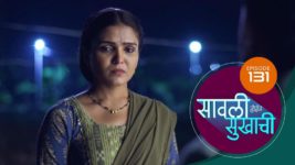 Sawali Hoin Sukhachi S01 E131 4th January 2024