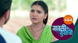 Sawali Hoin Sukhachi S01 E144 18th January 2024