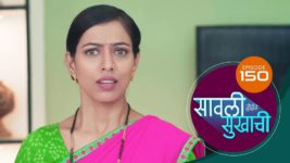 Sawali Hoin Sukhachi S01 E150 25th January 2024