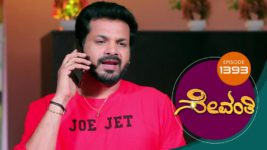 Sevanthi S01 E1393 8th January 2024