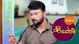 Sevanthi S01 E1394 9th January 2024