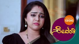 Sevanthi S01 E1396 11th January 2024