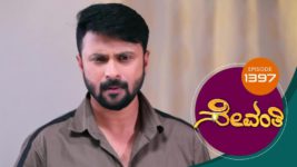 Sevanthi S01 E1397 12th January 2024