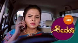 Sevanthi S01 E1411 30th January 2024