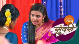 Sundari (sun Marathi) S01 E739 25th January 2024