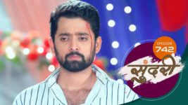 Sundari (sun Marathi) S01 E742 29th January 2024