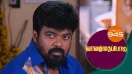 Vanathai Pola S01 E945 11th January 2024