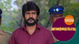 Vanathai Pola S01 E959 30th January 2024