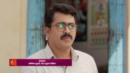 Appi Aamchi Collector S01 E494 26th February 2024