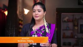 Bhoomige Bandha Bhagavantha S01 E236 14th February 2024