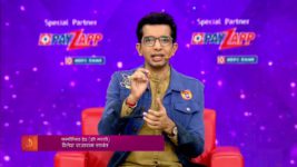 Chala Hawa Yeu Dya Lahan Tondi Motha Ghaas S01 E116 2nd February 2024