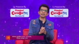 Chala Hawa Yeu Dya Lahan Tondi Motha Ghaas S01 E123 10th February 2024