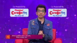 Chala Hawa Yeu Dya Lahan Tondi Motha Ghaas S01 E125 13th February 2024