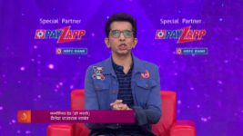 Chala Hawa Yeu Dya Lahan Tondi Motha Ghaas S01 E129 17th February 2024