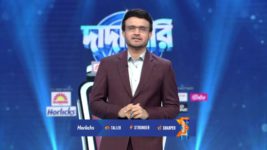 Dadagiri Unlimited S10 E38 11th February 2024