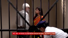 Icche Putul S01 E309 20th February 2024