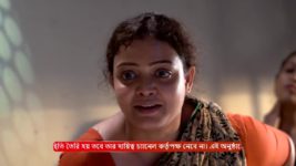 Icche Putul S01 E312 24th February 2024